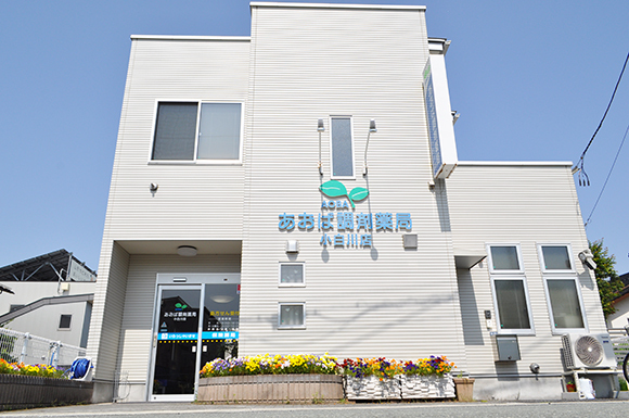 有限会社あおば調剤薬局　小白川店　外観